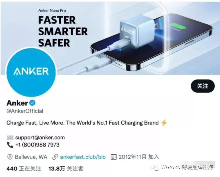 儿童头盔办理CPC认证ASTMF1447申请测试