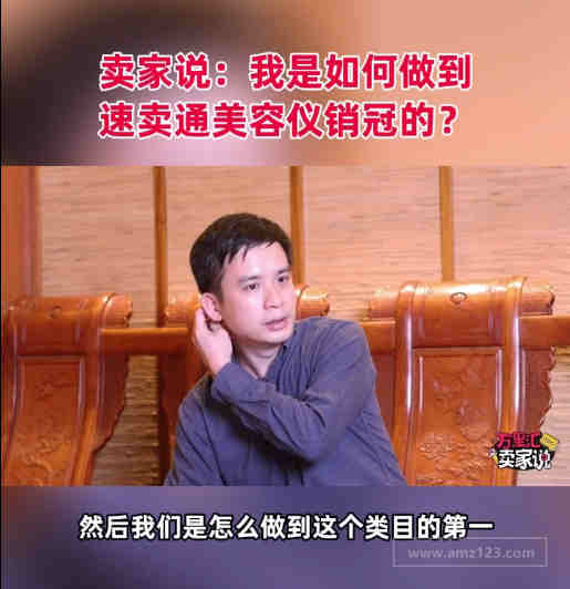 电商数据量这么大，怎么提升数据分析效率？
