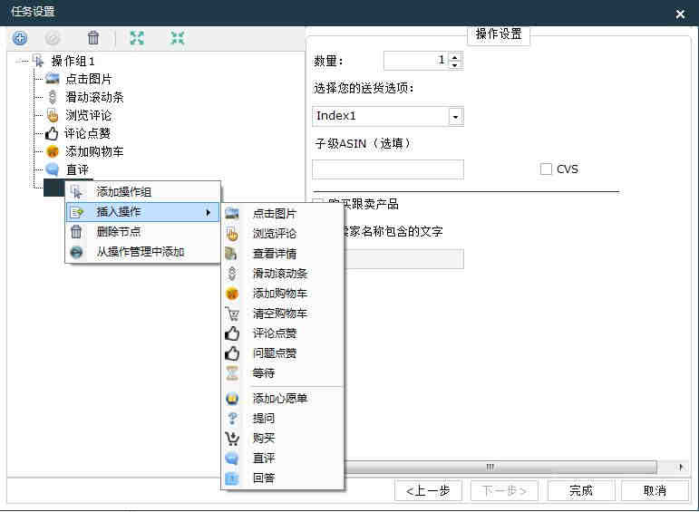 Aliexpress全球速卖通双十一战绩喜人，多市场同“开花”