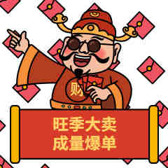 人工智能帮助人类改善长期未来的一个关键方法是提供保护