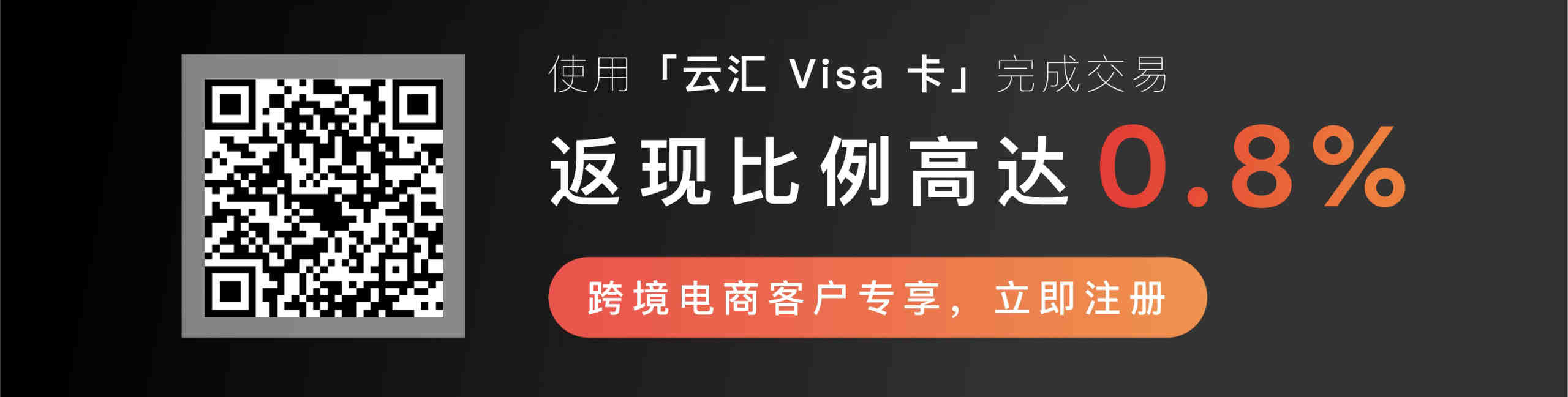 亚马逊关联视频有哪些优势？