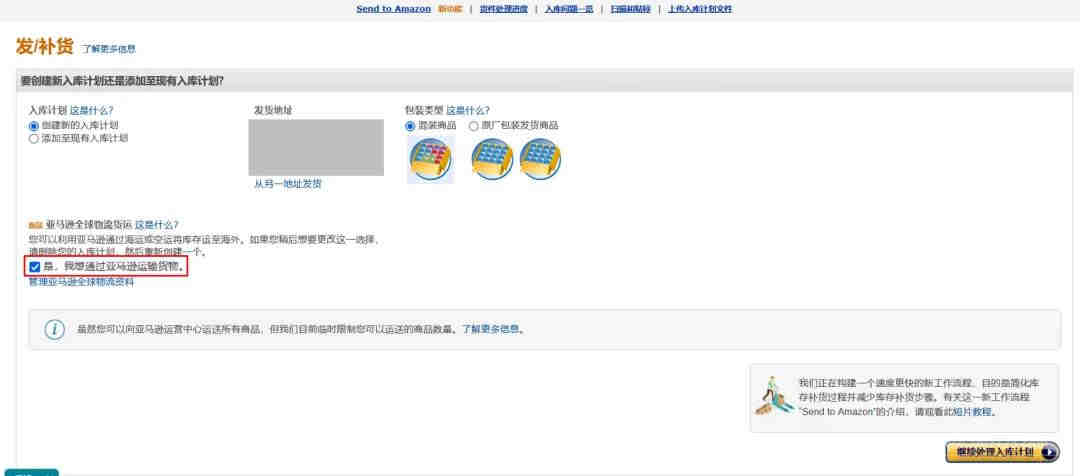 能力评级等级CS1级的特征是什么？信息系统建设和服务能力评估CS1、CS2级申报基础要求分享