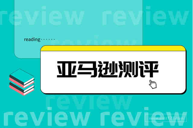 速卖通、shopee（虾皮）、Lazada的跨境卖家年入百万的秘密