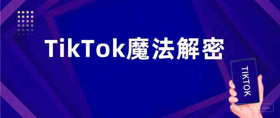 注意啦！旺季大促来袭，这几类热销品谨防侵权