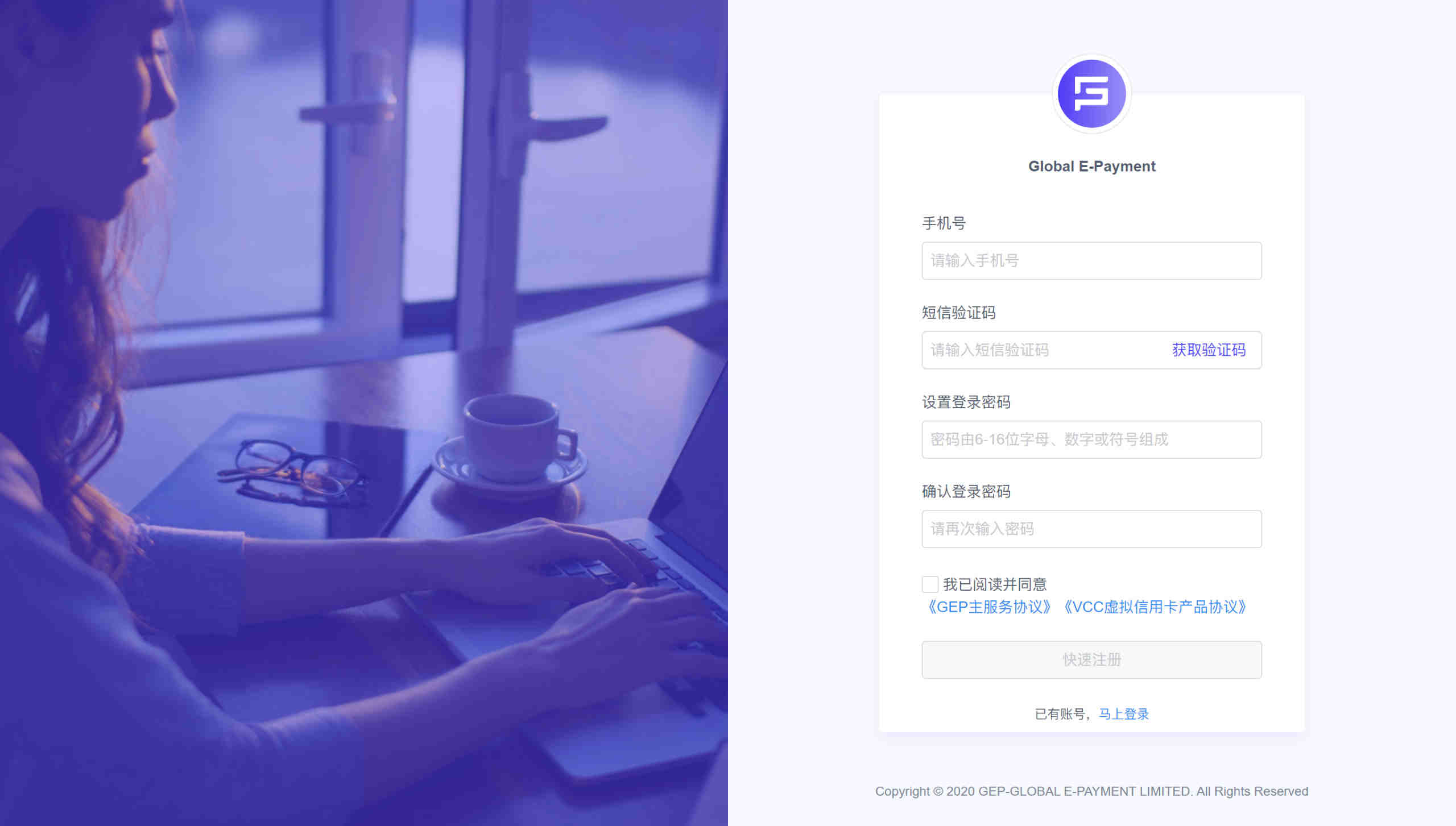 亚马逊婴儿背带 CPC认证标准：ASTM F2236, CE认证标准：EN 13209办理
