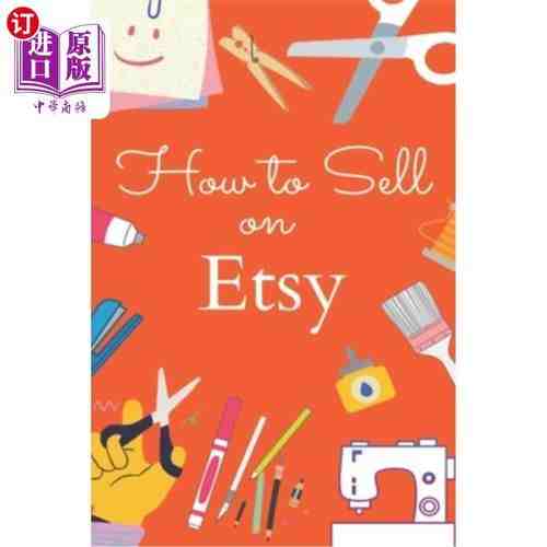 Etsy发布年末消费趋势：棋盘元素大热、户外、餐桌成关键词