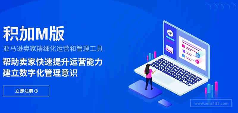 如何避免和解决领英帐号被封的方法和细节，外贸人使用领英的最强攻略
