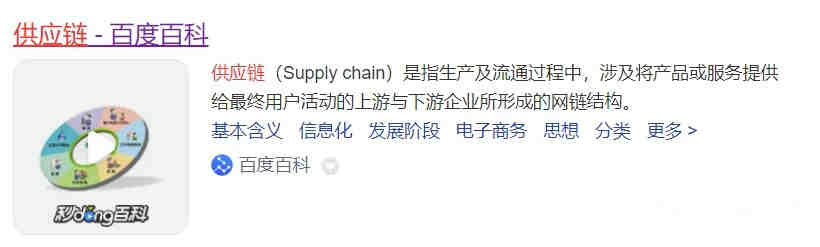 手机膜、手机保护壳出口欧美要做什么认证