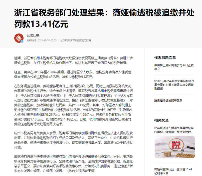 跨境小白从兼职到日出6000单，不可错过的经验分享！