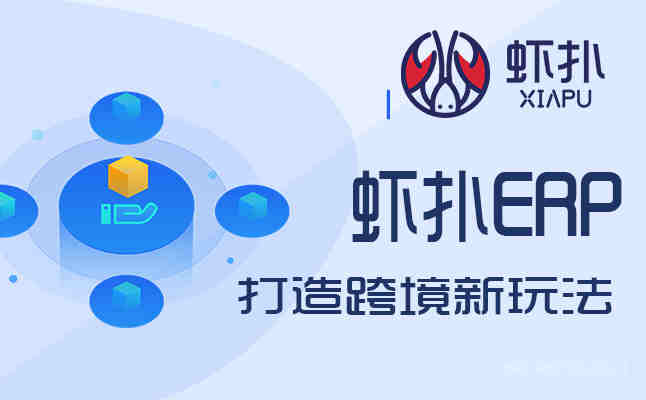 “网红萌宠”疯狂吸粉，90后美女轻松日出千单，爆单东南亚的她究竟有何秘诀？