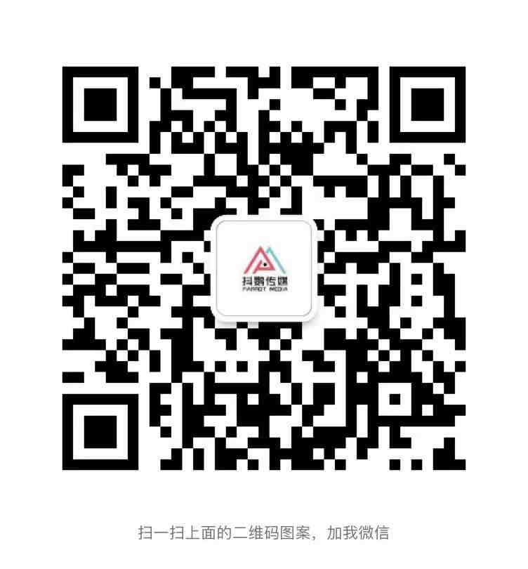 食品包装需要检测的项目是什么