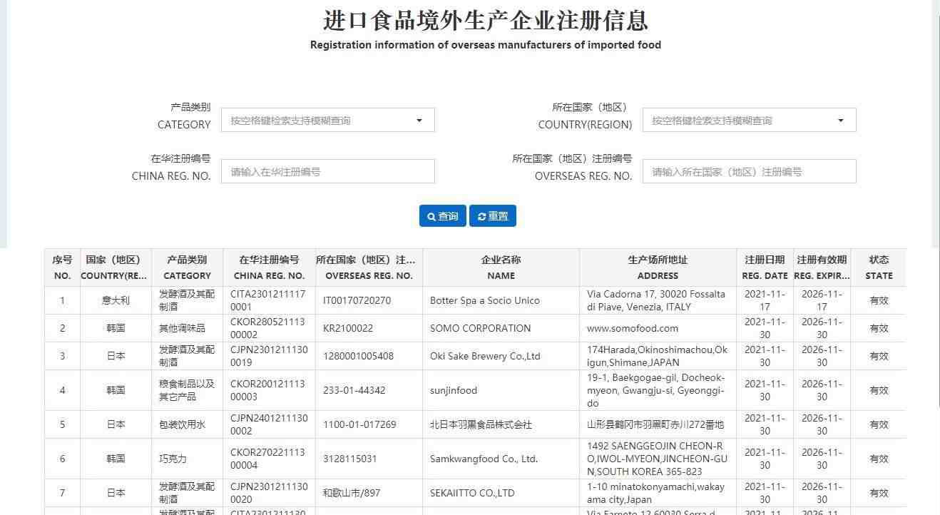 61cbcdc24d8a2.jpg