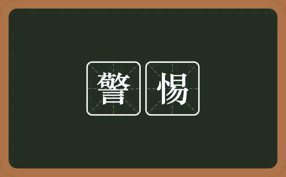 微信图片_20210518112845.png