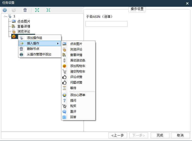 摩洛哥COC认证代理