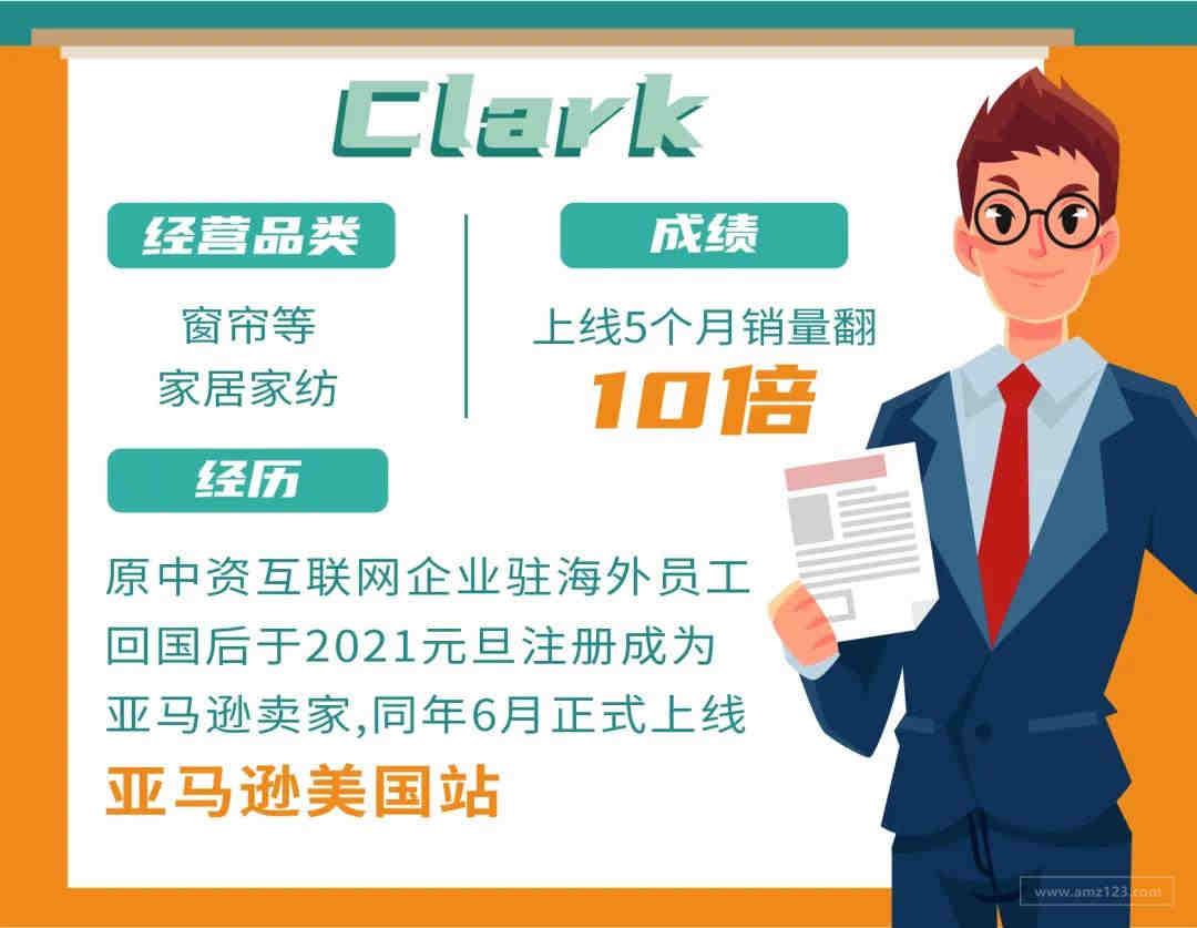 PSE认证 METI备案 适用产品：小风扇 暖手宝等.....