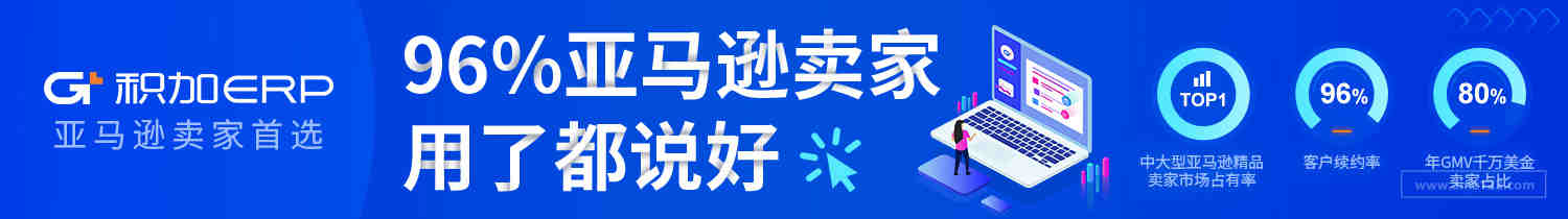 亚马逊化妆品，护肤品，美容产品HRIPT/RIPT报告+COA证书办理