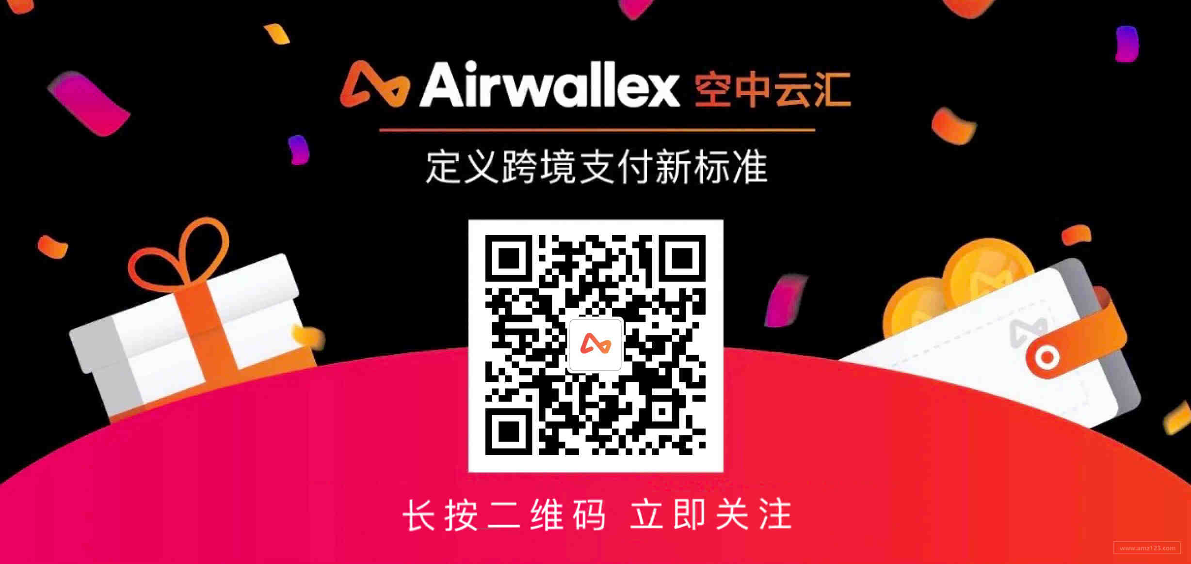 亚马逊榨汁机UL982测试报告办理
