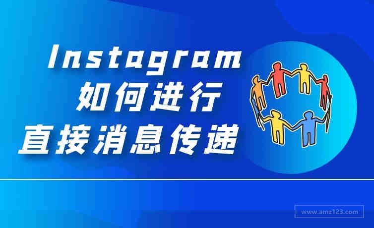 注册亚马逊店铺需要什么资料?亚马逊店铺代注册（包过）