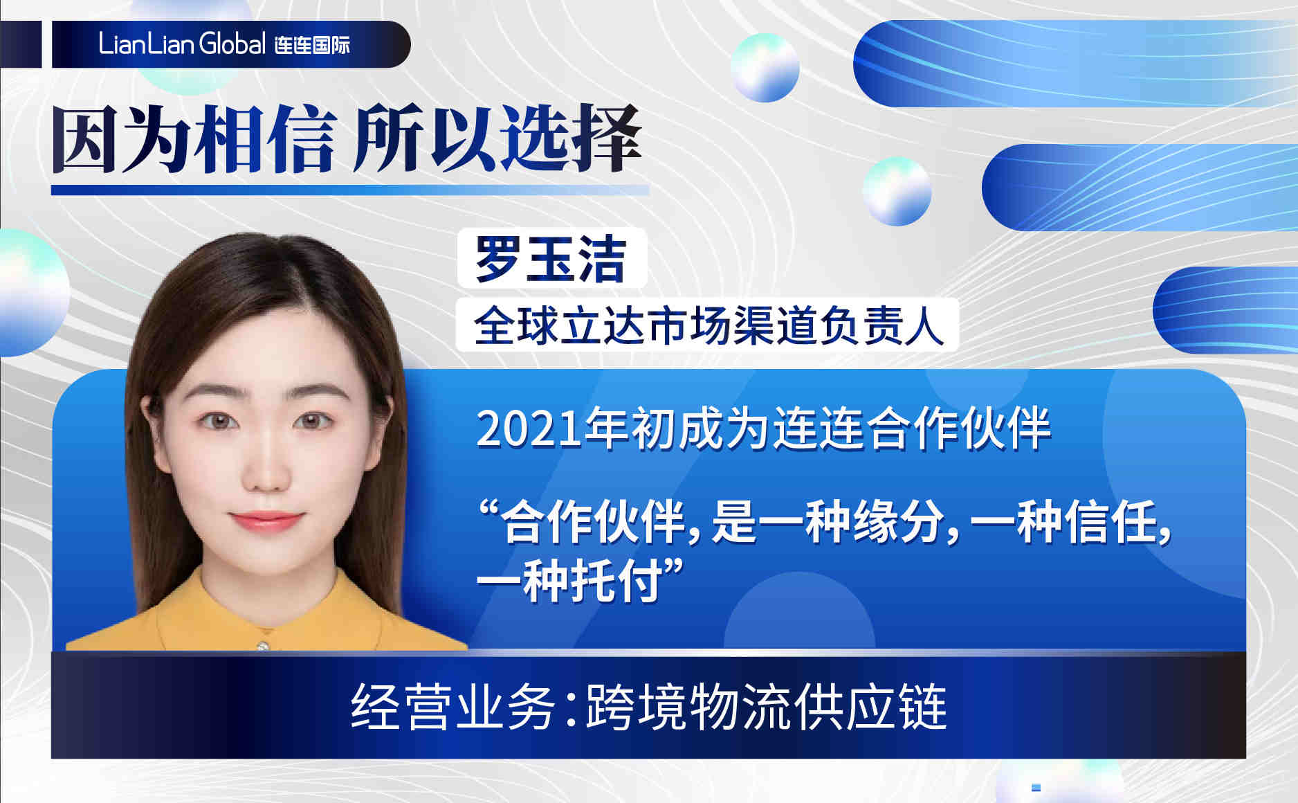 出口欧盟需要办理CE认证？多少钱？