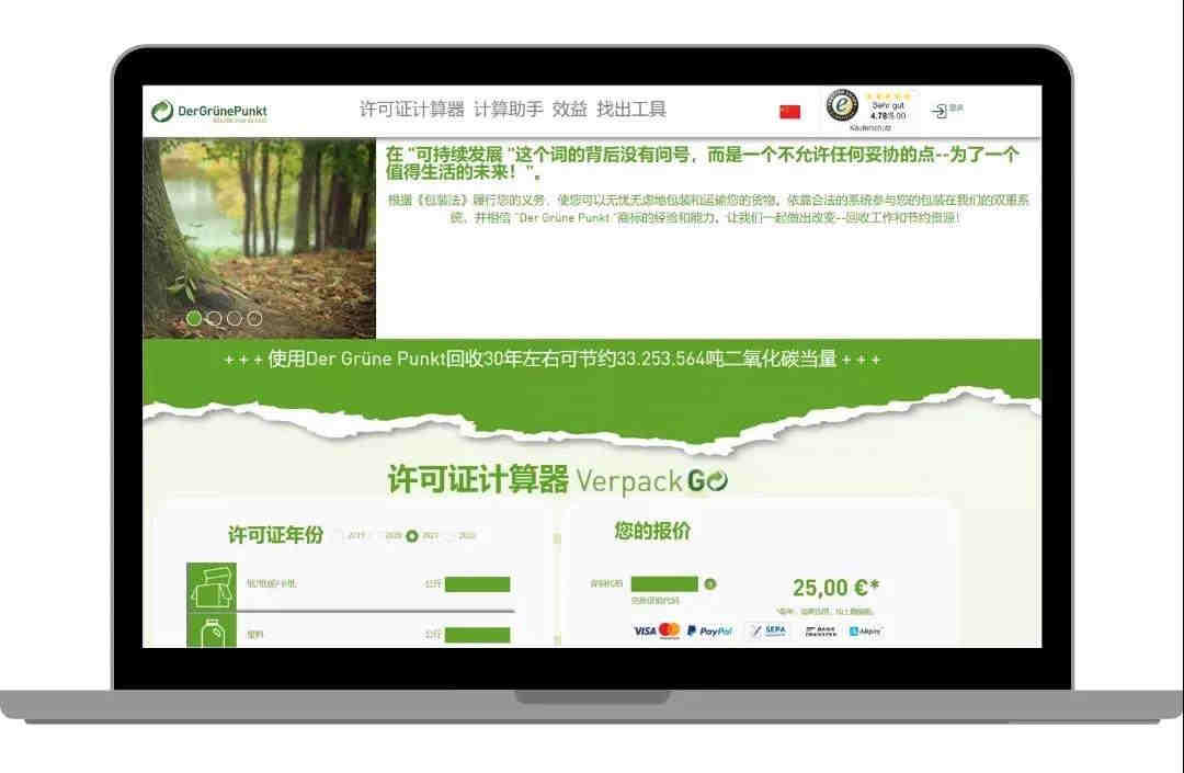 专业知识每日分享 2022.01.25