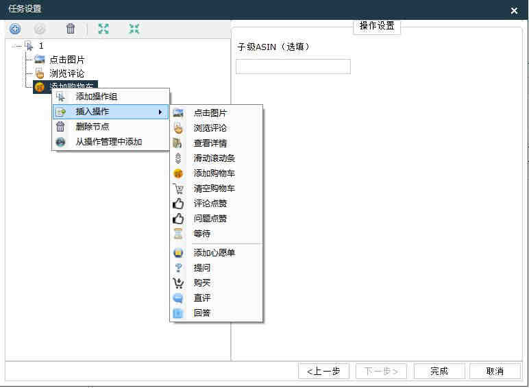 CargoX第三方验证机构 CargoX第三方认证机构 NAFEZA网站ACID cargox网站注册申请 cargox平台注册费 银行填写CARGOX是什么费用 cargox平台干嘛的