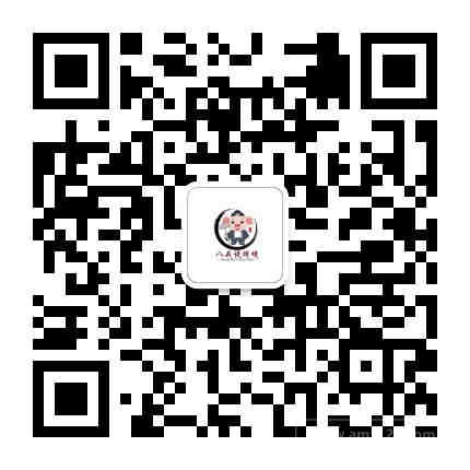 蓝牙音响出售到欧盟做什么认证？