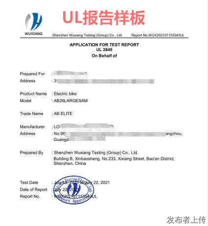 数字经济的内涵和外延