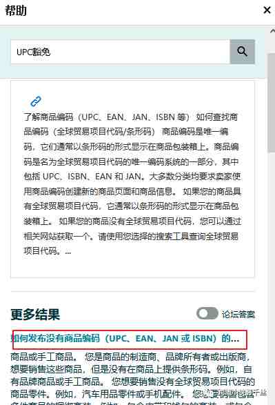 https://image.ipaiban.com/upload-ueditor-image-20220126-1643201944596065796.png