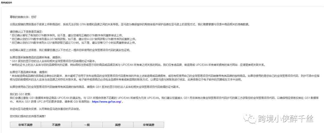 https://image.ipaiban.com/upload-ueditor-image-20220126-1643201892446055534.png