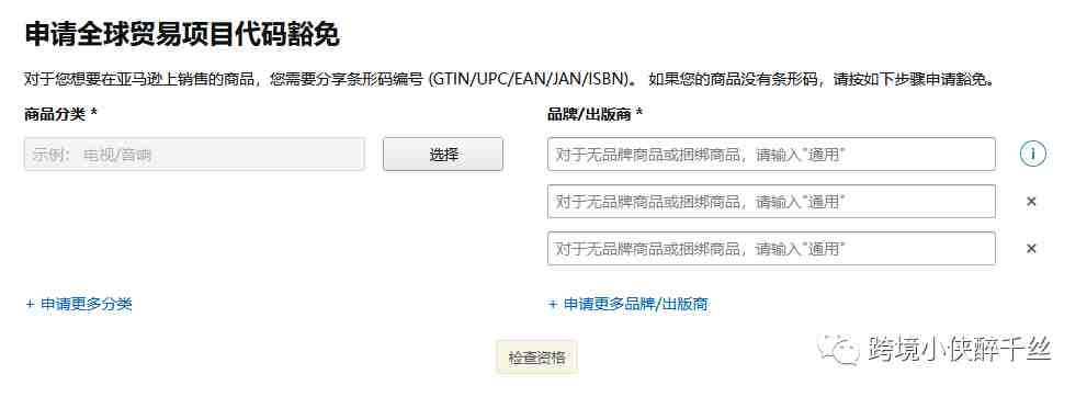 https://image.ipaiban.com/upload-ueditor-image-20220126-1643202000612072563.png