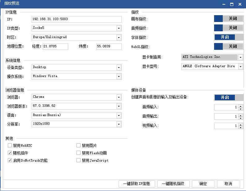 安全绳ASTM F887-16测试报告认证办理