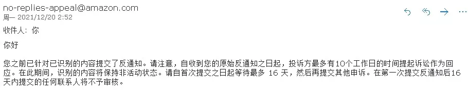 https://wearesellers.oss-cn-shenzhen.aliyuncs.com/questions/20220210/e0e7df449cf3083d388487c07ebd5d3d.png 图片