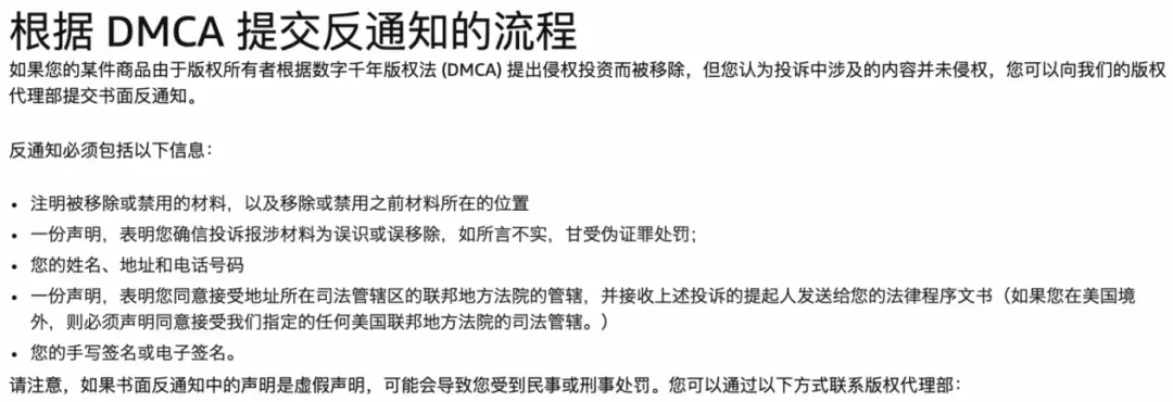 https://wearesellers.oss-cn-shenzhen.aliyuncs.com/questions/20220210/3fc9c9e0056263782e3a7d01f3c3fdb9.png 图片
