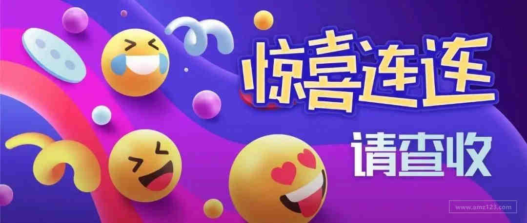 亚马逊榨汁机UL982测试报告办理