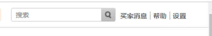 婴儿床ASTMF2906物理测试和CPSIA邻苯二甲酸铅测试报告办理
