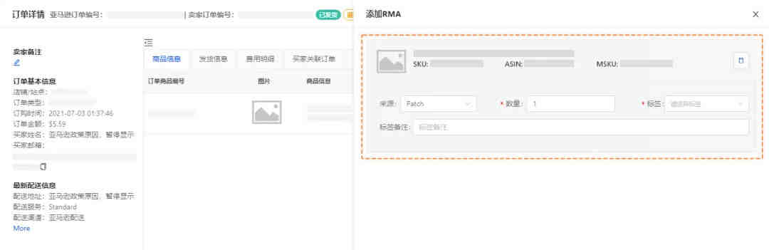 自行车在美国大卖！自行车测试标准16CFR1512,GCC测试报告办理