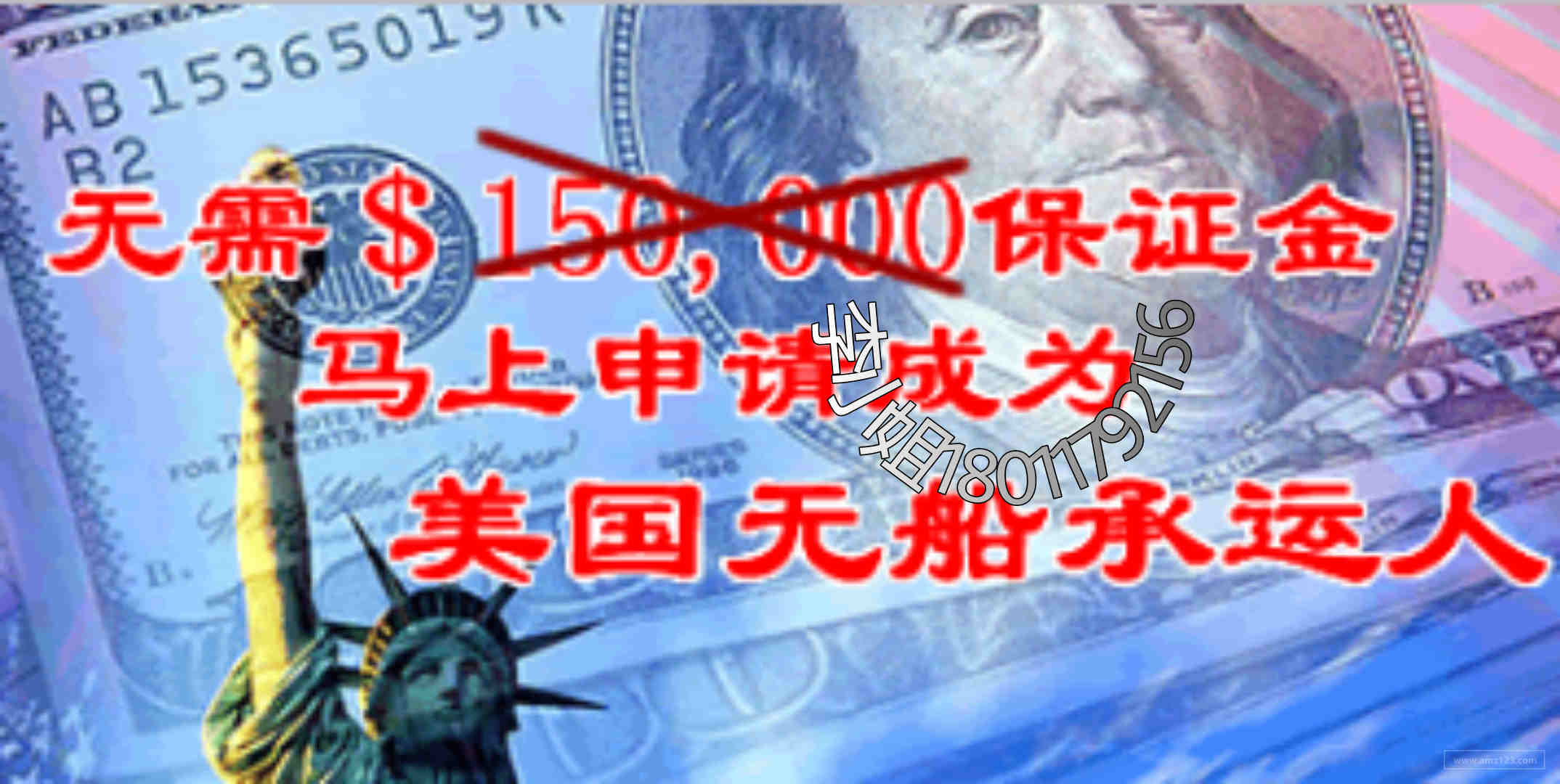亚马逊鲲鹏系统评论批量点赞或举报的一款神器