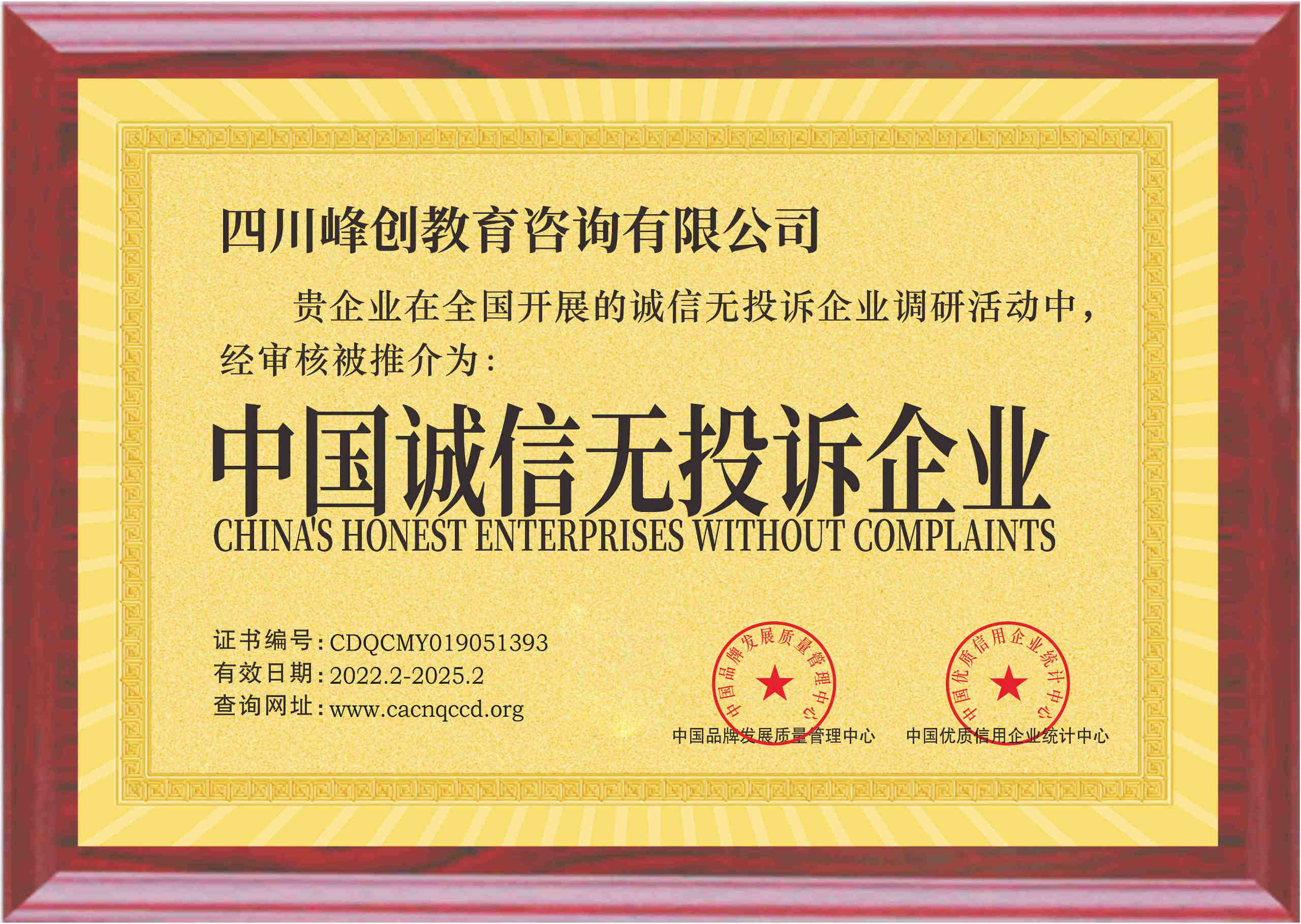 亚马逊VP评论是什么？怎样处理亚马逊VP差评？