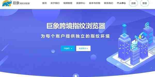 IATA国际航协认可货运代理人