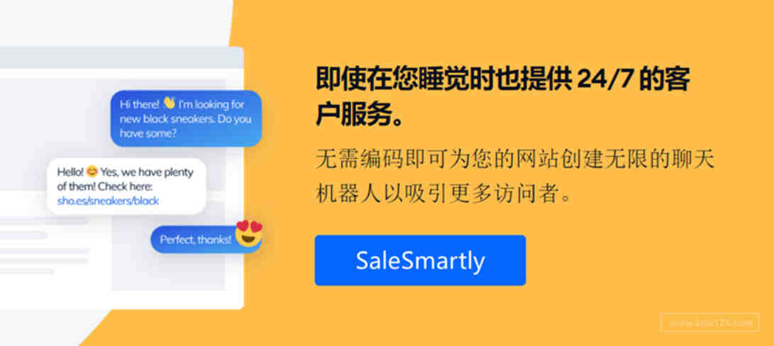 【积加ERP亮点100】运营日志：快速沉淀运营经验，高效打造爆款套路
