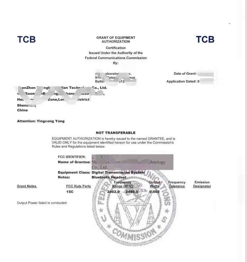 美国亚马逊智能灯泡FCC ID认证办理