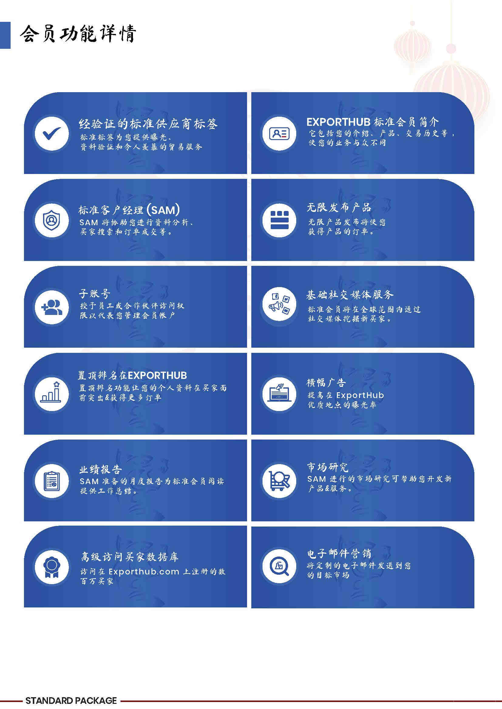 还不知道这条新的吸金赛道？建海外仓库，几大痛点一次解决