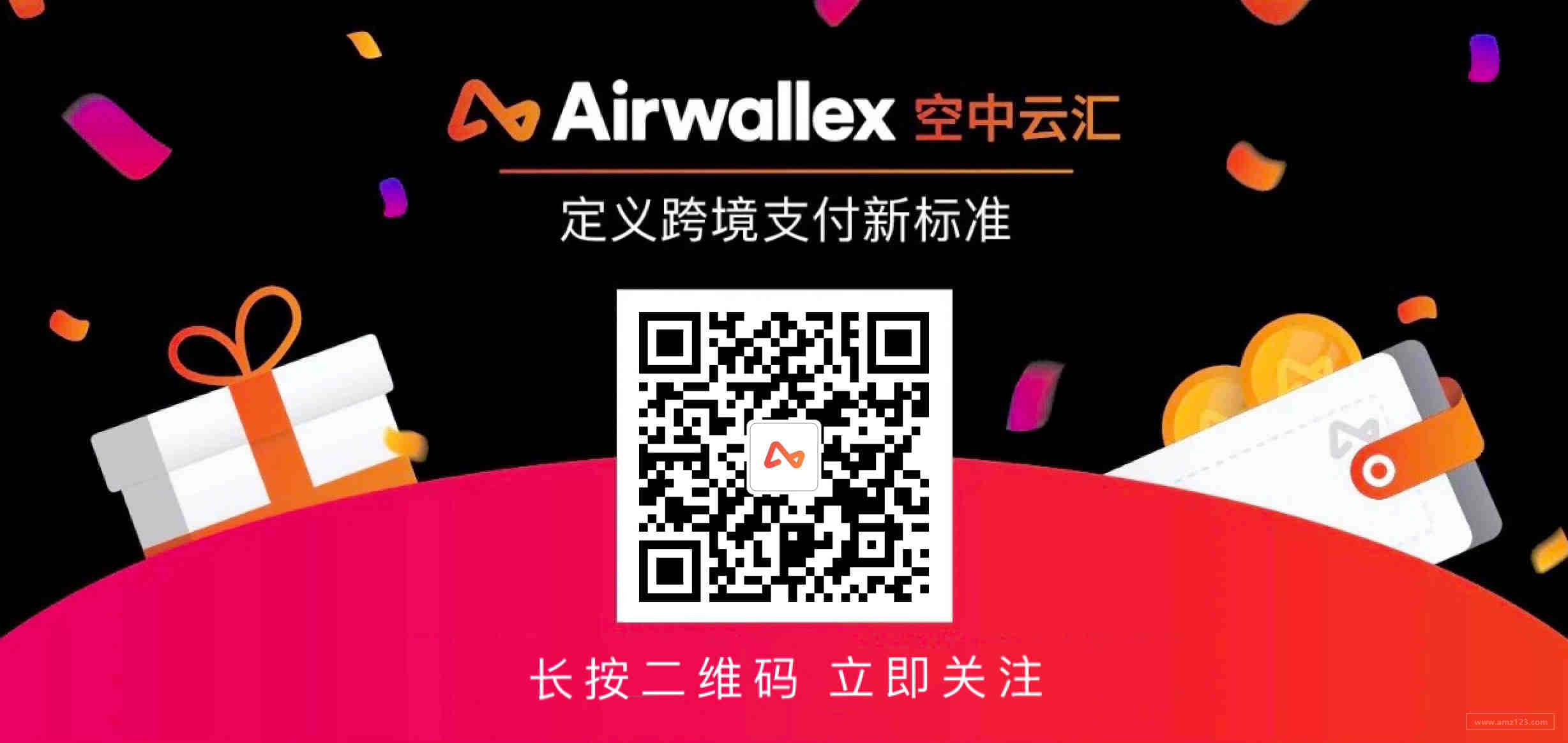 电动自行车亚马逊办理美国UL测试报告，CPC认证，欧盟CE认证测试标准有哪些?