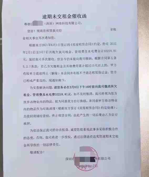 微信图片_20210518112845.png