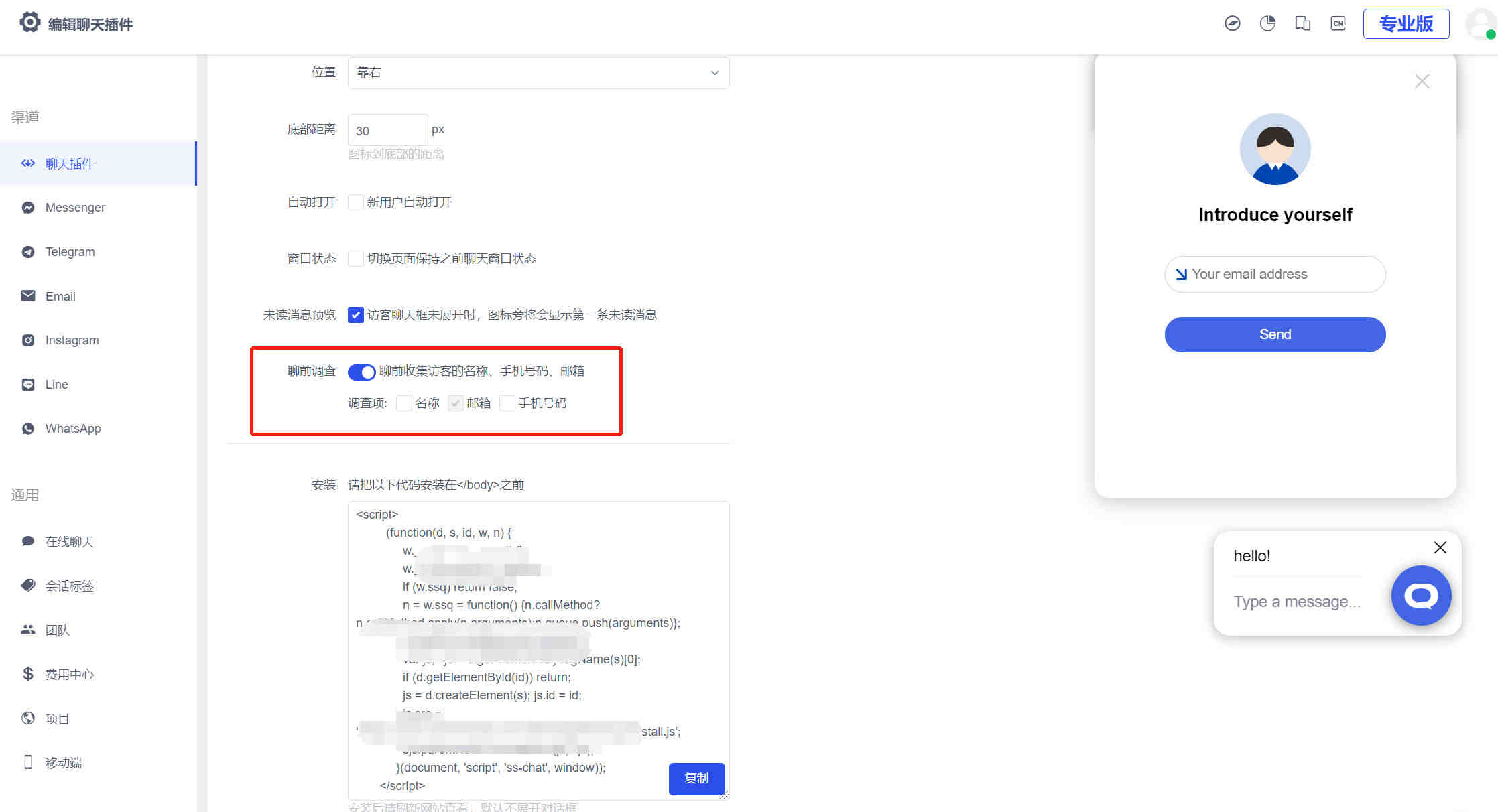 亚马逊化妆品，护肤品，美容产品HRIPT/RIPT报告+COA证书办理