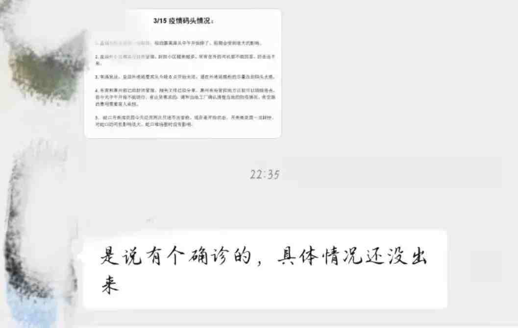 微信图片_20210518112845.png