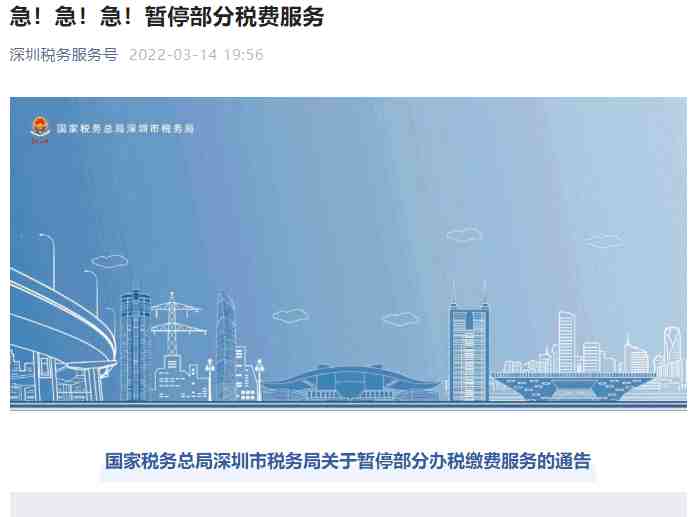 微信图片_20210518112845.png
