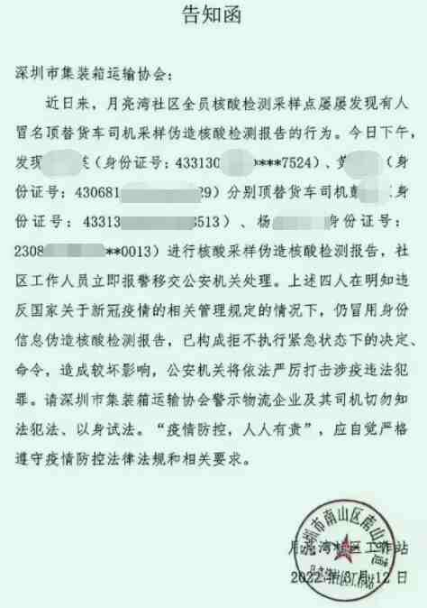 微信图片_20210518112845.png