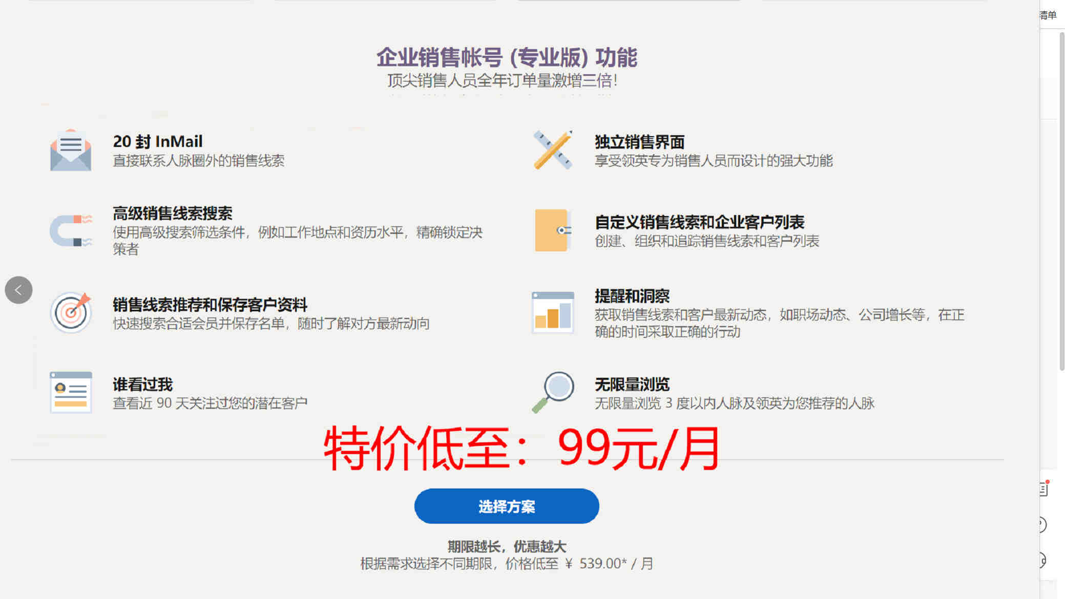TDG+GHS 危险特性分类鉴别报告介绍