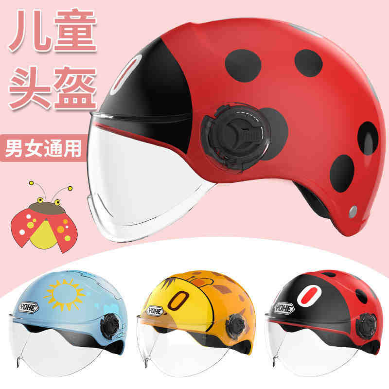 日本亚马逊的投资成本